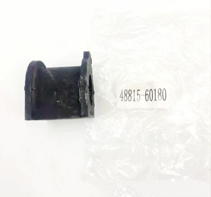 Toyota FJ Cruiser Balance Rod Bush Suspension Arm Bushing GSJ15 4881560180 1